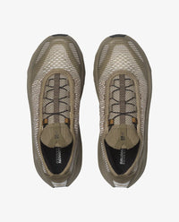 ORAVA ADVANCED